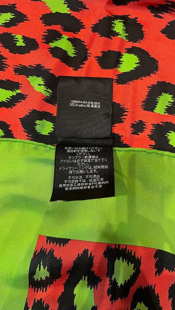 Gucci, Seiden Carre, 90x90cm - designer second hand vienna